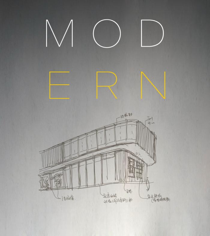 BIM建筑|上海景瑞悦樘臻选(中山公园店）改造实录 / 上海成执建筑设计