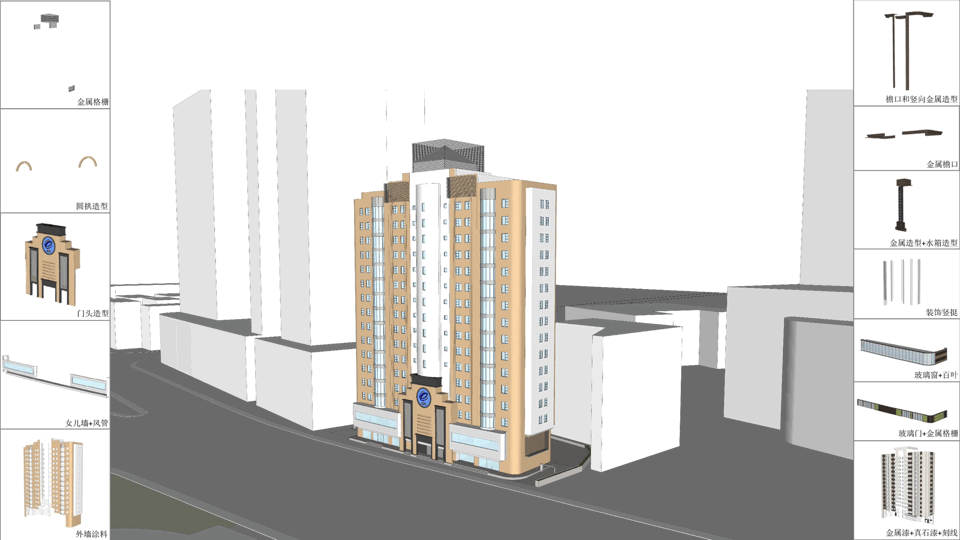 BIM建筑|上海景瑞悦樘臻选(中山公园店）改造实录 / 上海成执建筑设计