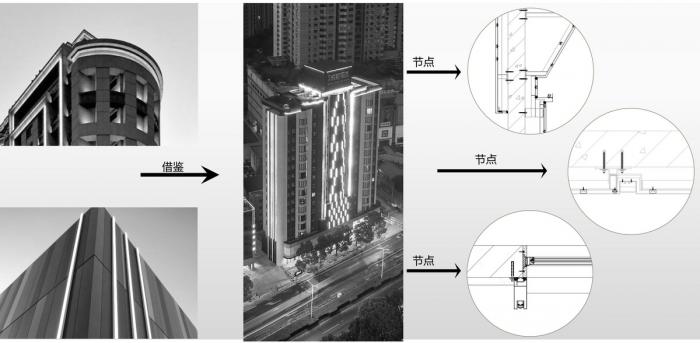 BIM建筑|上海景瑞悦樘臻选(中山公园店）改造实录 / 上海成执建筑设计