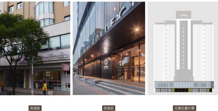 BIM建筑|上海景瑞悦樘臻选(中山公园店）改造实录 / 上海成执建筑设计