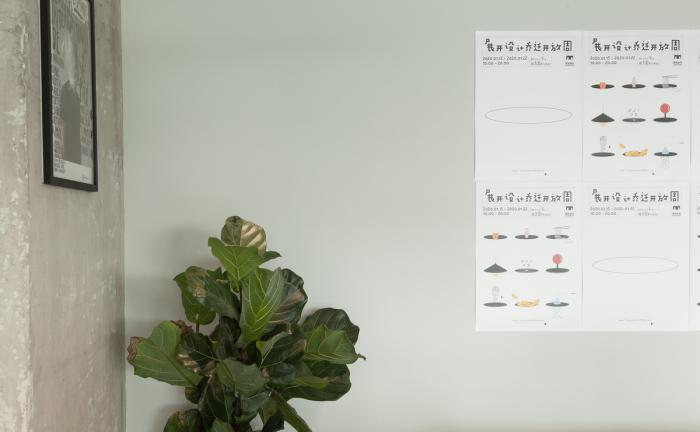 BIM建筑|一次与材质的对话，将回忆延续的空间之旅 / 卧野空间设计事务所