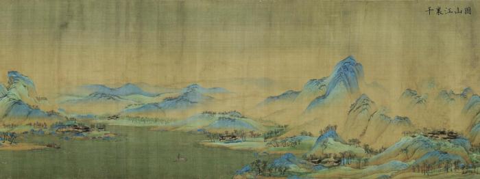 BIM建筑|川发•天府上城 / 基准方中建筑设计有限公司