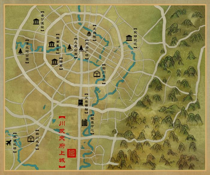 BIM建筑|川发•天府上城 / 基准方中建筑设计有限公司