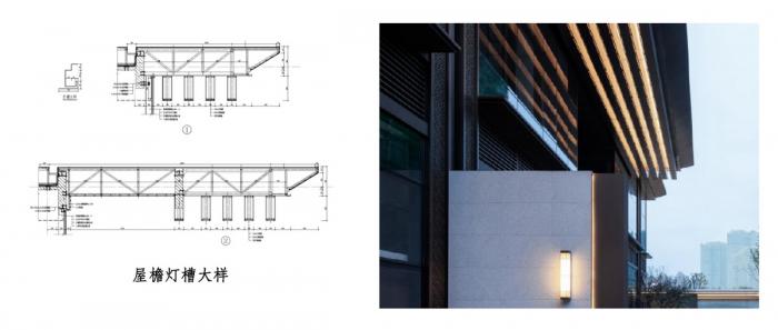BIM建筑|川发•天府上城 / 基准方中建筑设计有限公司