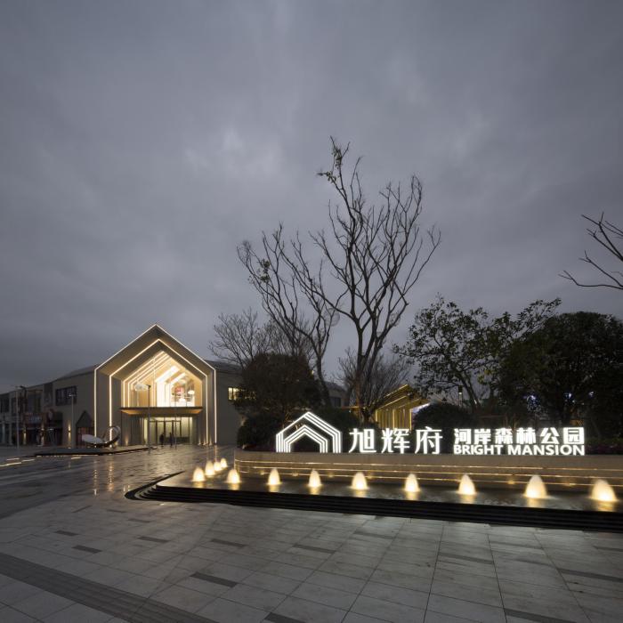 BIM建筑|儿童画符号的抽象表达：台州•旭辉府 / 天华建筑设计2A所