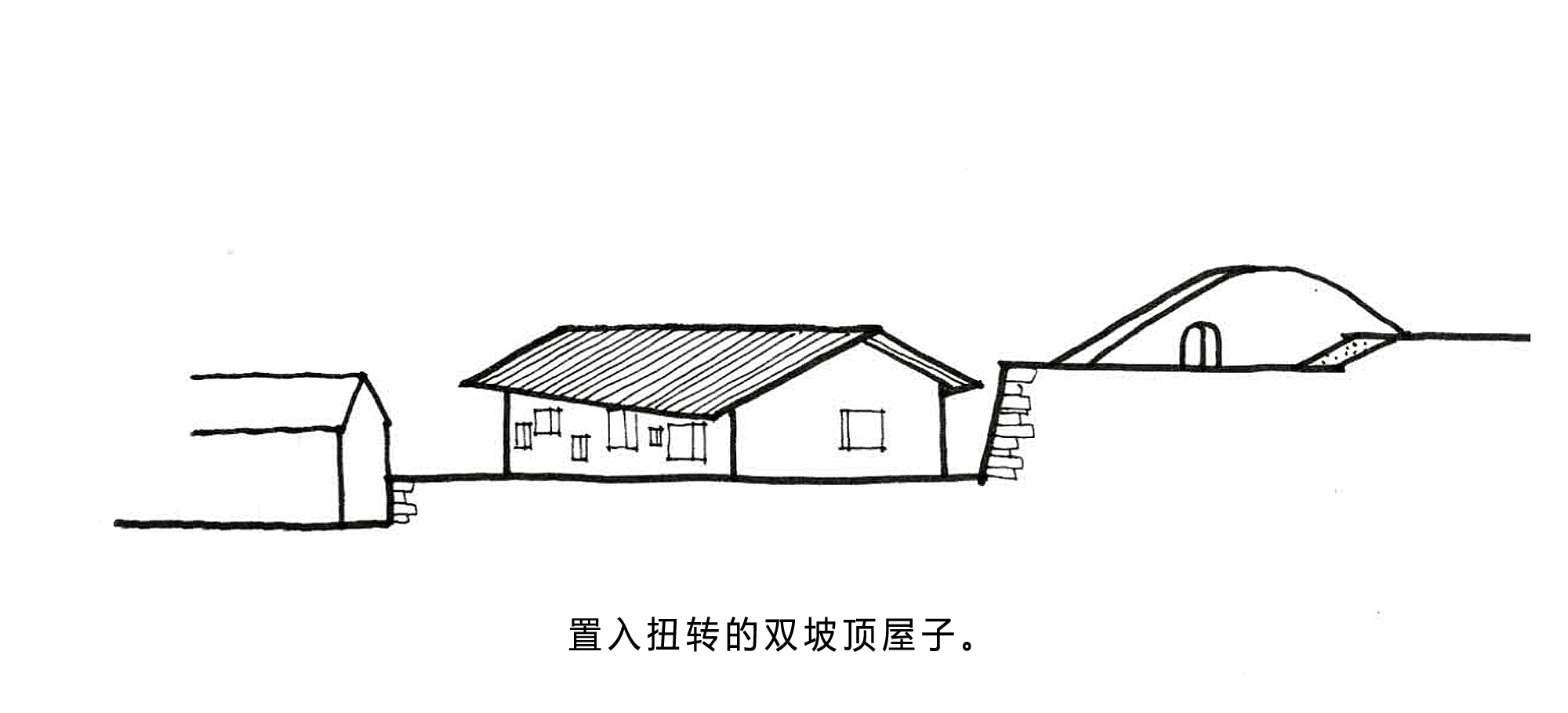 BIM建筑|拾云山房，浙江 / 尌林建筑设计事务所