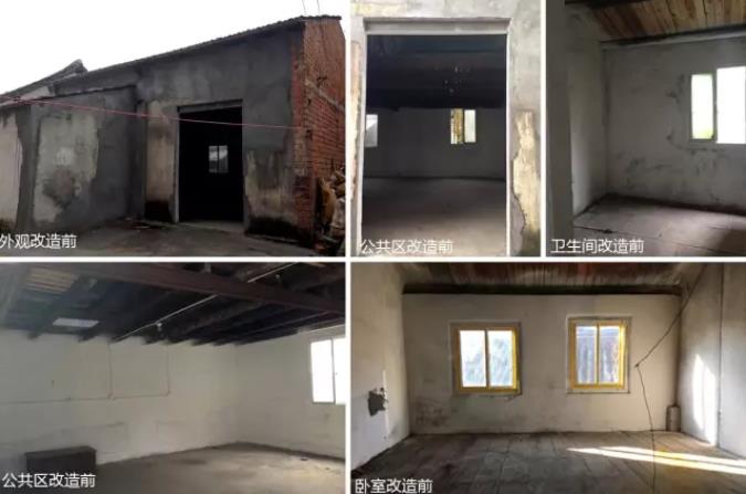 BIM建筑|住一间民宿，如同品一杯茶 / 埂上设计事务所