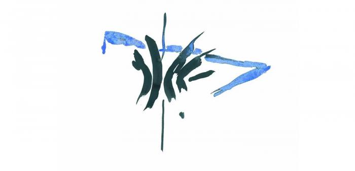 BIM建筑|中国国家海洋博物馆 / COX建筑事务所