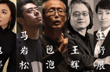 BIM建筑|周六13点30分，和全国建筑学生一起在线围观清华“大师班”中期评图-BIM建筑网