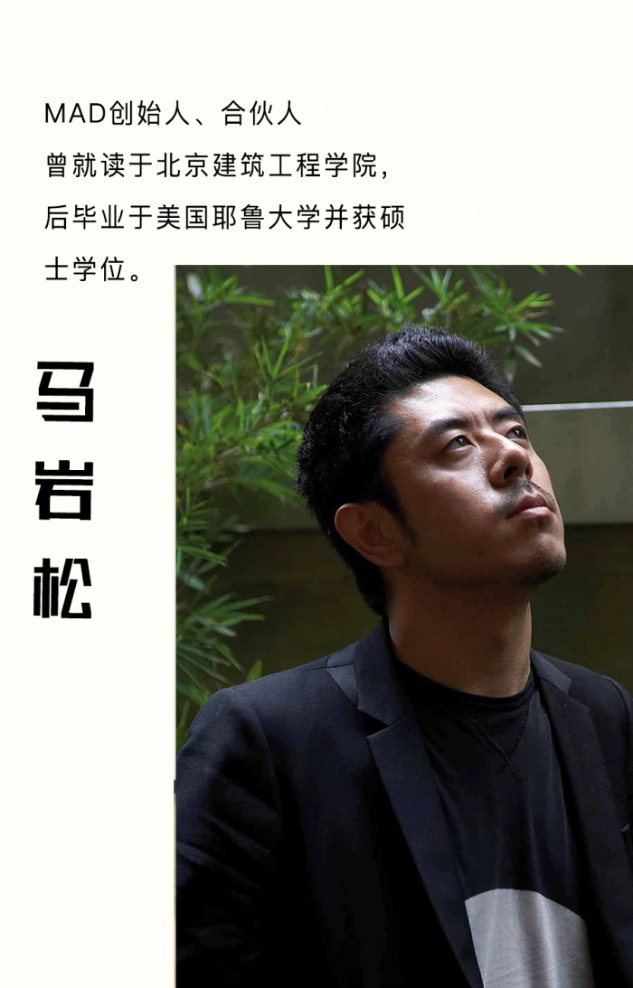 BIM建筑|周六13点30分，和全国建筑学生一起在线围观清华“大师班”中期评图