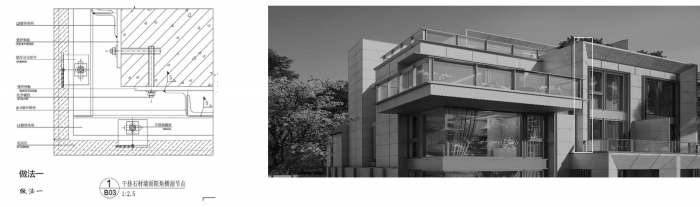 BIM建筑|合肥万科森林公园 · 庐前 / 上海天华建筑设计有限公司