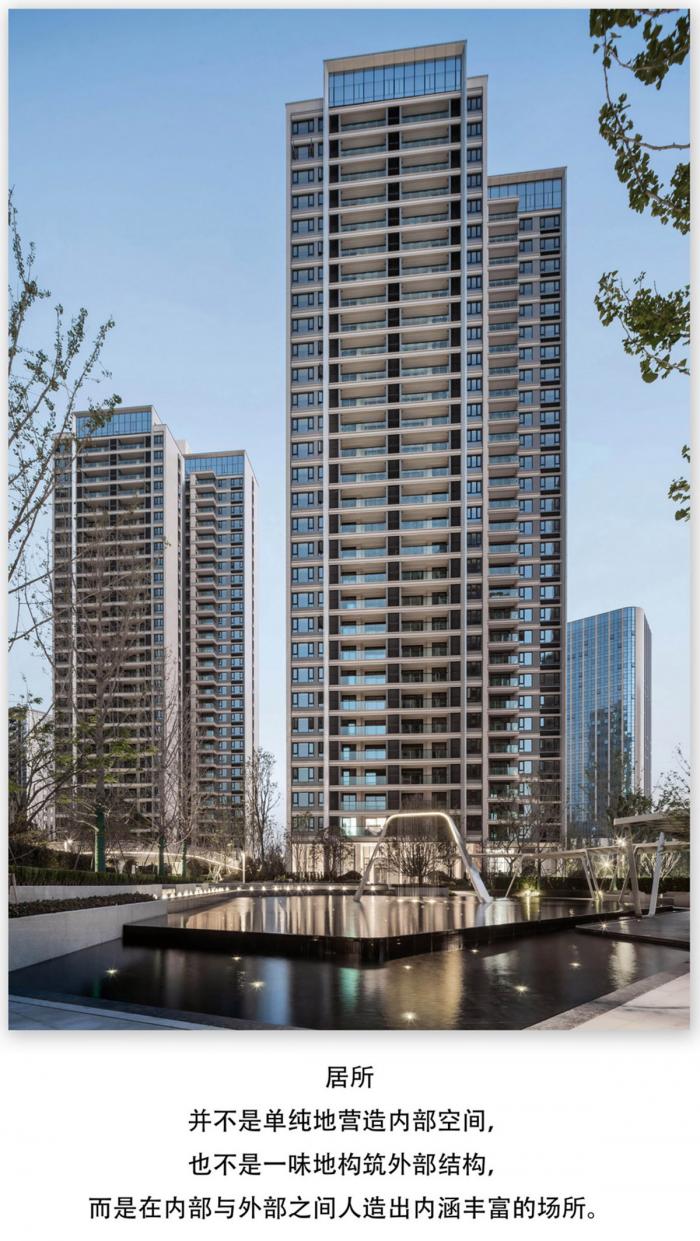 BIM建筑|居所的重新定义——重庆龙湖昱湖壹号·观云 / 成执设计