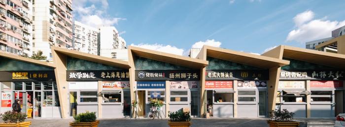 BIM建筑|第三空间视阈下的菜场，勤海睦邻中心 / 予舍予筑