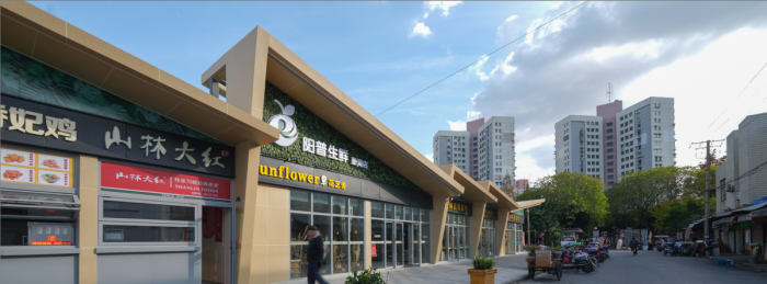 BIM建筑|第三空间视阈下的菜场，勤海睦邻中心 / 予舍予筑