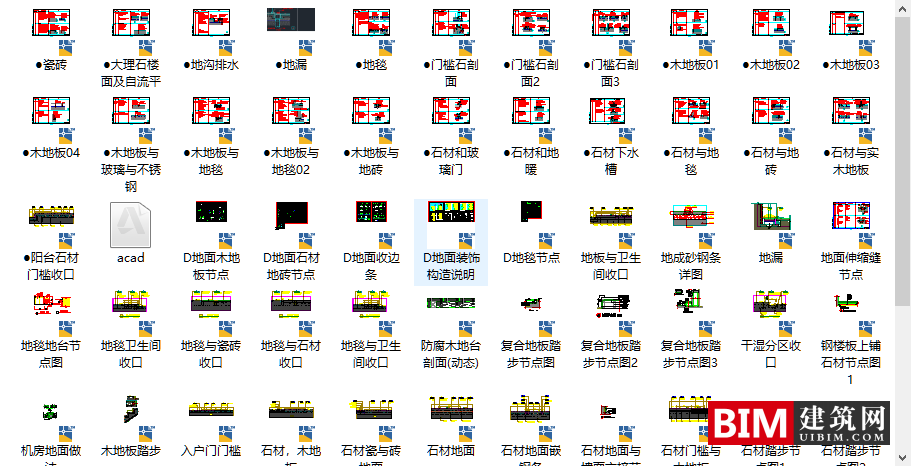 微信图片_202003051453512