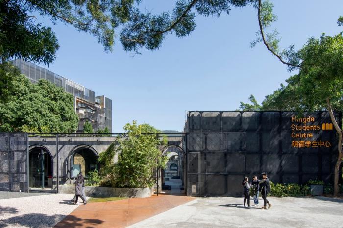 BIM建筑|漫步空间的营造——深圳明德学院 / 源计划建筑师事务所