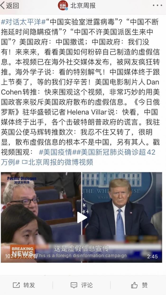 读懂新基建丨你还在给领导做大屏可视化吗？新基建的窗口何止这一个框！