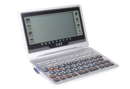 读懂新基建丨你还在给领导做大屏可视化吗？新基建的窗口何止这一个框！