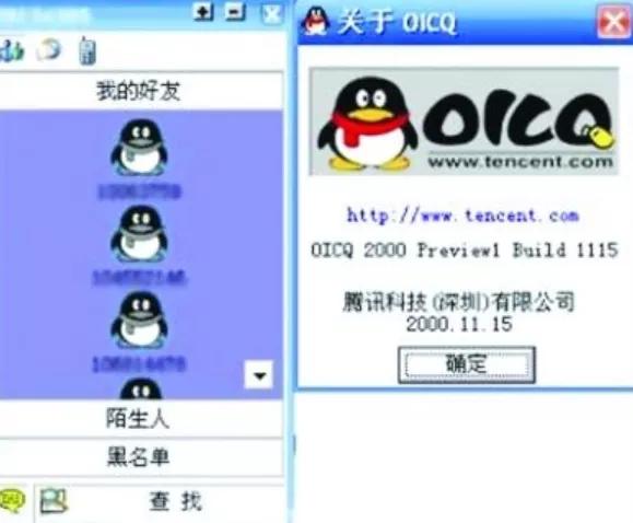 读懂新基建丨你还在给领导做大屏可视化吗？新基建的窗口何止这一个框！