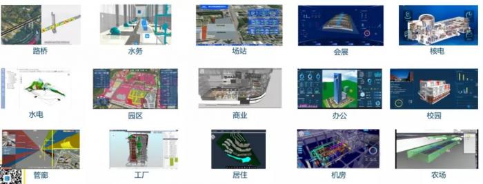读懂新基建丨你还在给领导做大屏可视化吗？新基建的窗口何止这一个框！