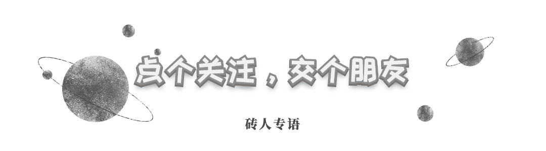 新征程| 乔迁盛典圆满结束，准备好与盈嘉一起踏上新征程了吗？