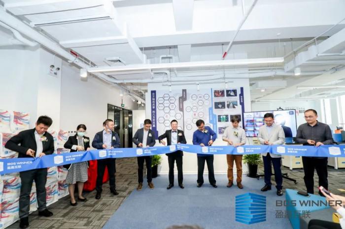 新征程| 乔迁盛典圆满结束，准备好与盈嘉一起踏上新征程了吗？