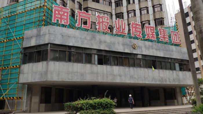 BIM建筑|南方同创汇改造项目 / 天成建筑