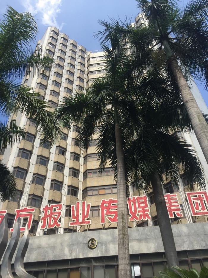 BIM建筑|南方同创汇改造项目 / 天成建筑