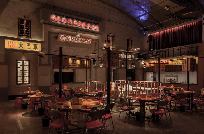 BIM建筑|时光记忆，东河车站客家小吃博物馆／卧野空间设计事务所