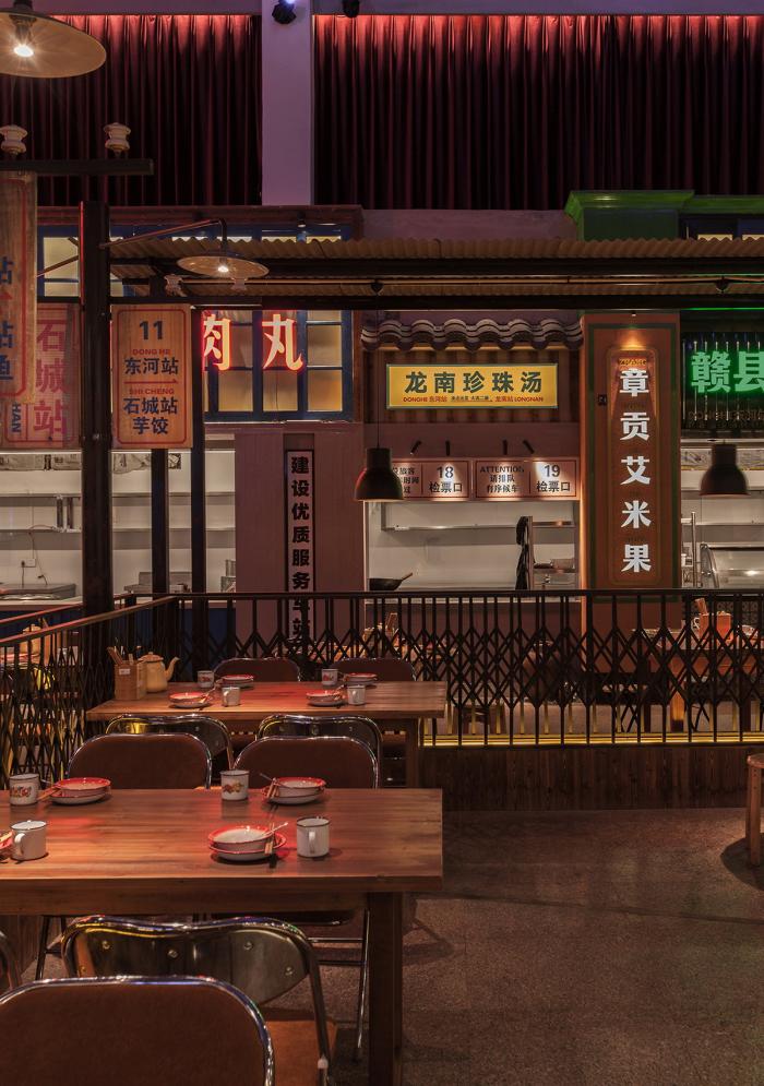 BIM建筑|时光记忆，东河车站客家小吃博物馆／卧野空间设计事务所