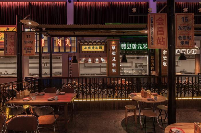 BIM建筑|时光记忆，东河车站客家小吃博物馆／卧野空间设计事务所