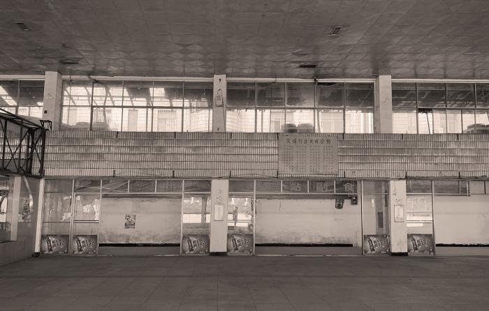 BIM建筑|时光记忆，东河车站客家小吃博物馆／卧野空间设计事务所