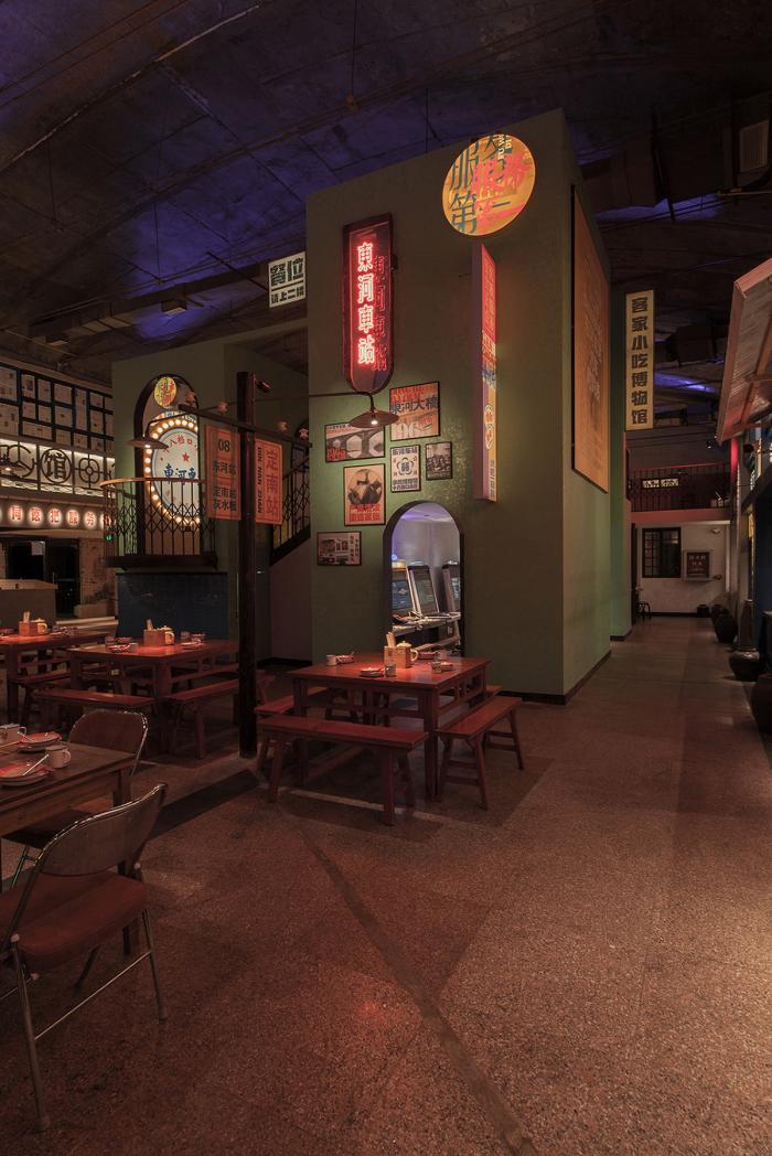 BIM建筑|时光记忆，东河车站客家小吃博物馆／卧野空间设计事务所