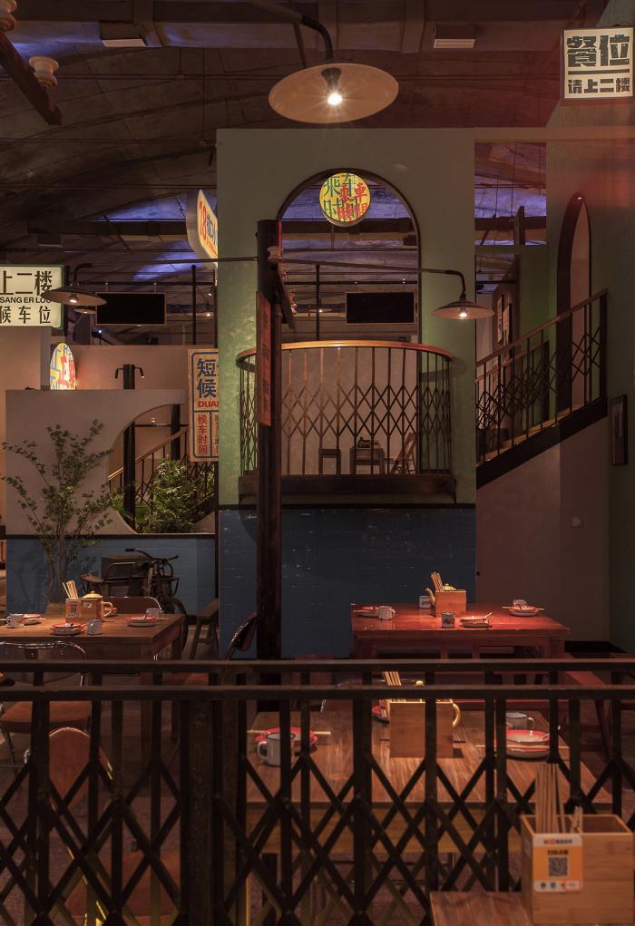 BIM建筑|时光记忆，东河车站客家小吃博物馆／卧野空间设计事务所