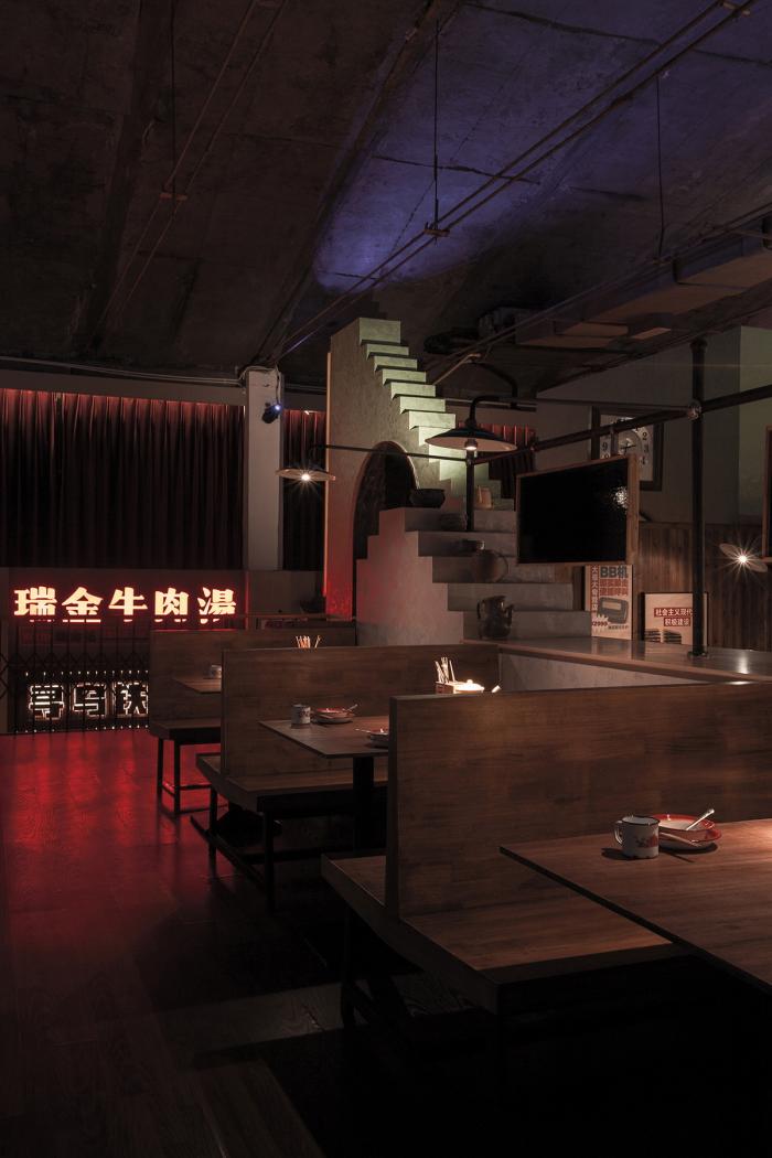 BIM建筑|时光记忆，东河车站客家小吃博物馆／卧野空间设计事务所