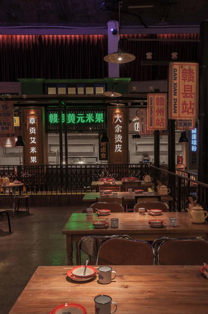 BIM建筑|时光记忆，东河车站客家小吃博物馆／卧野空间设计事务所