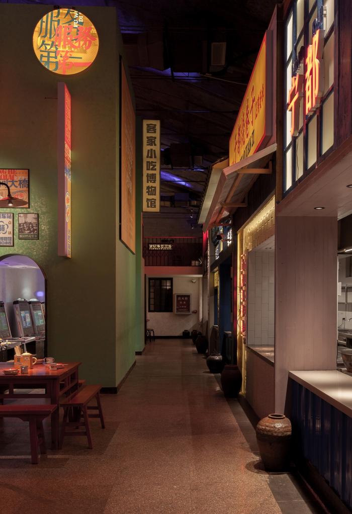 BIM建筑|时光记忆，东河车站客家小吃博物馆／卧野空间设计事务所