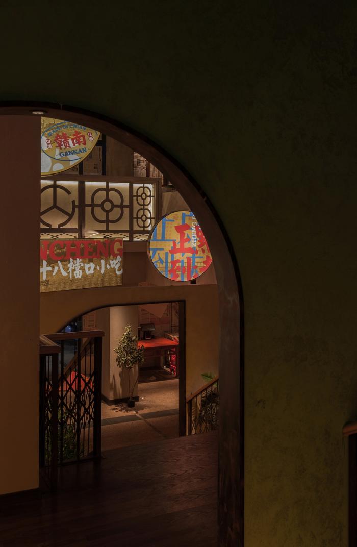 BIM建筑|时光记忆，东河车站客家小吃博物馆／卧野空间设计事务所