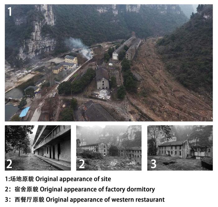 BIM建筑|809兵工厂遗址改造-酒店部分 / 三文建筑