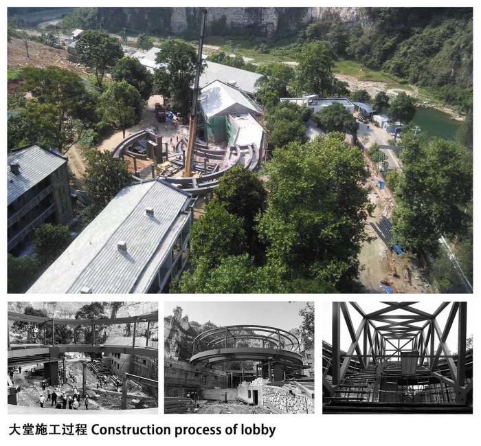 BIM建筑|809兵工厂遗址改造-酒店部分 / 三文建筑