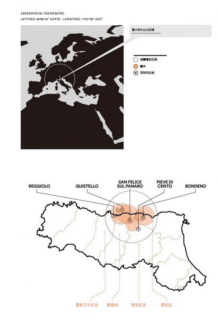 BIM建筑|艾米利亚震后重建系列作品 / MCA建筑事务所