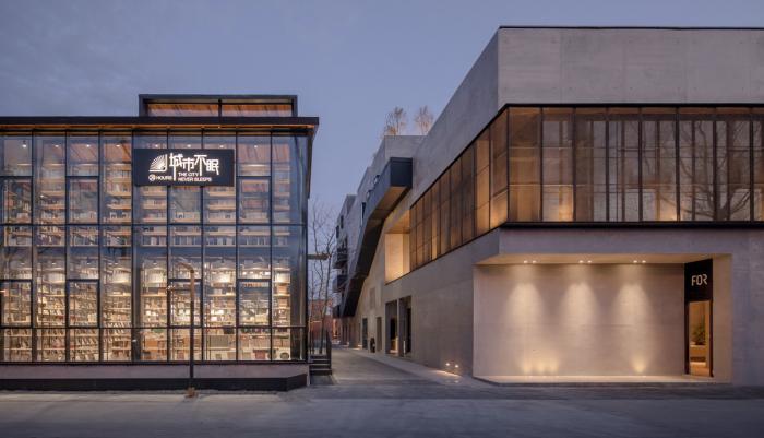 BIM建筑|光影舞动，野蛮生长——FOR天物空间 / 本哲建筑