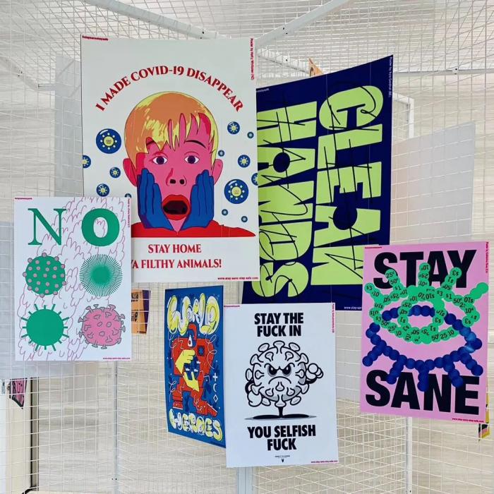 城市更新丨艺术、商业、空间的互融共生