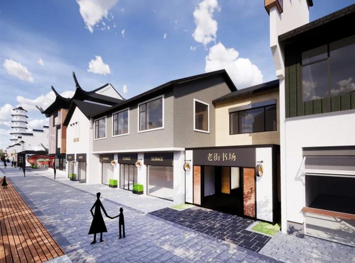 城市更新丨艺术、商业、空间的互融共生