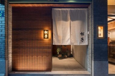 BIM建筑|料亭松子 / 堤由匡建筑设计工作室-BIM建筑网