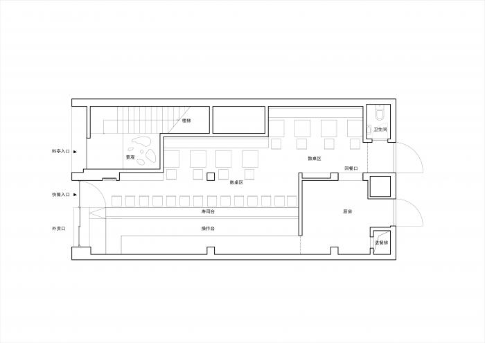 BIM建筑|松子快餐 / 堤由匡建筑设计工作室