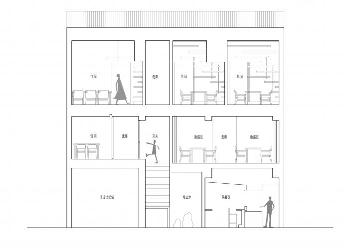 BIM建筑|松子快餐 / 堤由匡建筑设计工作室