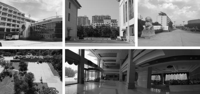 BIM建筑|烟台海洋经济创新区总部基地改造 / 水石设计