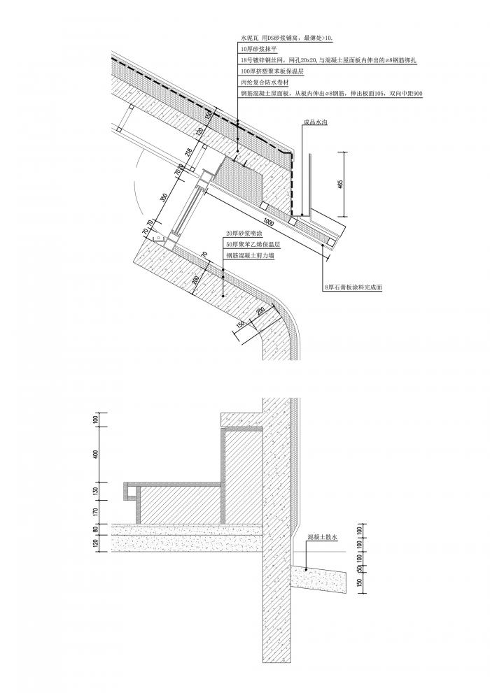 BIM建筑|仿佛自古而来——台上之家 / 察社办公室