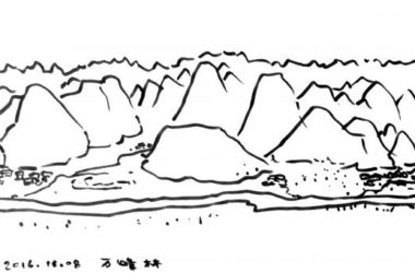 BIM建筑|匍匐于山脚下的巨石：楼纳露营服务中心 / 李兴钢工作室-BIM建筑网